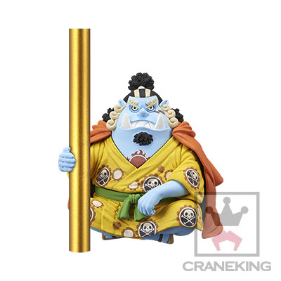 Jinbei, One Piece, Banpresto, Trading