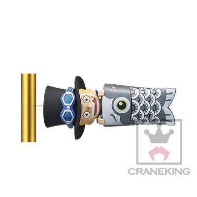Sabo, One Piece, Banpresto, Trading