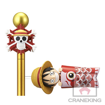 Monkey D. Luffy, One Piece, Banpresto, Trading