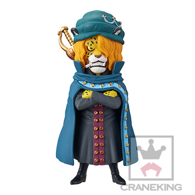 Pedro, One Piece, Banpresto, Trading