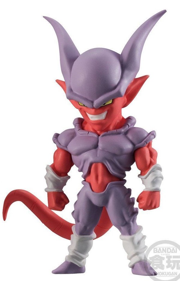 Super Janemba, Dragon Ball Z: Fukkatsu No Fusion!! Gokuu To Vegeta, Bandai, Trading