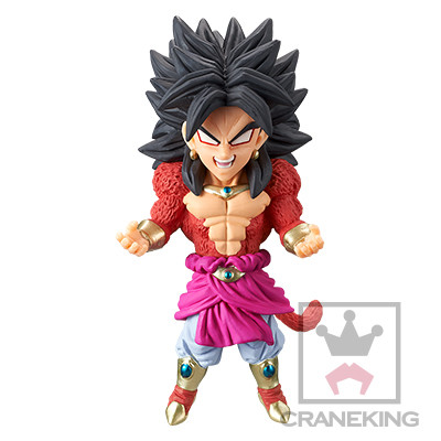 Broly SSJ4, Super Dragon Ball Heroes, Banpresto, Trading