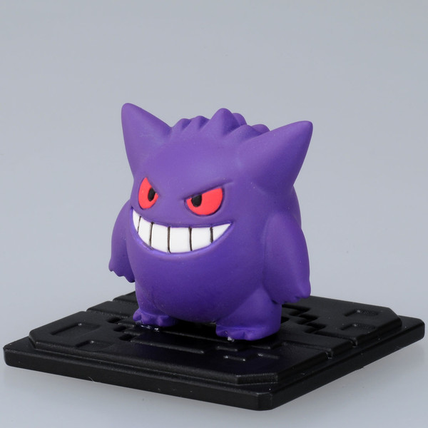 Gangar, Pocket Monsters Sun & Moon, Takara Tomy, Trading