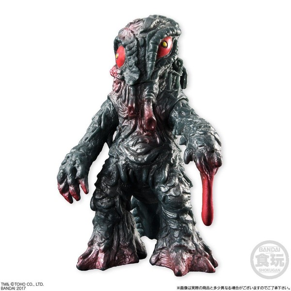 Hedorah, Gojira Final Wars, Bandai, Trading