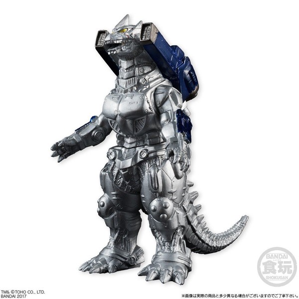 MechaGojira (3 Type Kiryu), Gojira × Mothra × MechaGojira: Tokyo S.O.S., Bandai, Trading