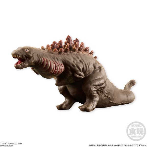 Gojira (2nd Form), Shin Gojira, Bandai, Trading