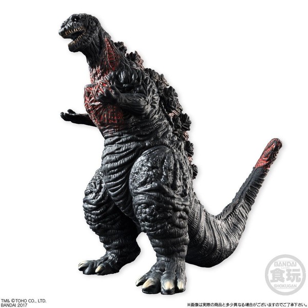 Gojira (4th Form), Shin Gojira, Bandai, Trading