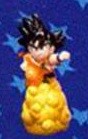 Son Goku, Dragon Ball, AB Toys, Trading