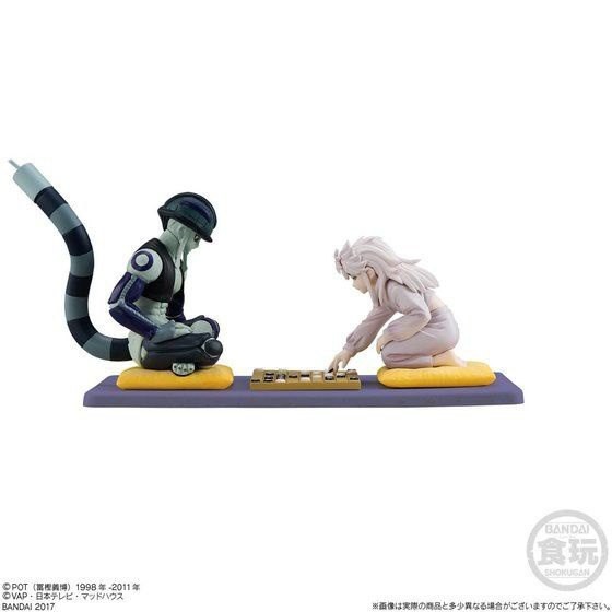 Komugi, Meruem, Hunter × Hunter, Bandai, Trading