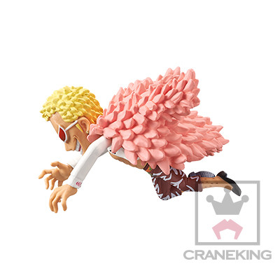 Donquixote Doflamingo, One Piece, Banpresto, Trading