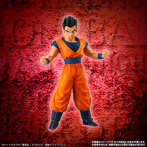 Ultimate Gohan, Dragon Ball Super, Bandai, Trading