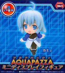 Kamyu, Aquapazza, SEGA, Trading