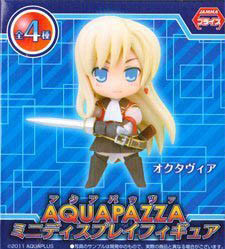 Octavia, Aquapazza, SEGA, Trading