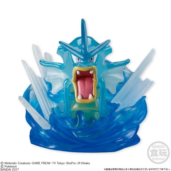 Gyarados (Dragon Dance), Pocket Monsters Sun & Moon, Bandai, Trading