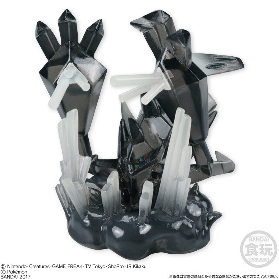 Necrozma (Prism Laser), Pocket Monsters Sun & Moon, Bandai, Trading