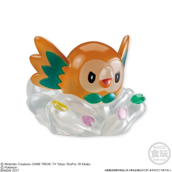 Mokuroh (Bloom Shine Extra), Pocket Monsters Sun & Moon, Bandai, Trading