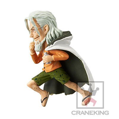 Silvers Rayleigh, One Piece, Banpresto, Trading