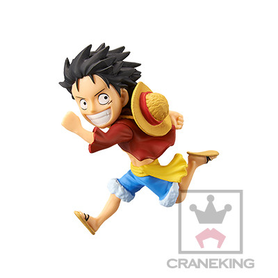 Monkey D. Luffy, One Piece, Banpresto, Trading