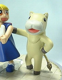 Umagon, Konjiki No Gash Bell!!, Bandai, Trading