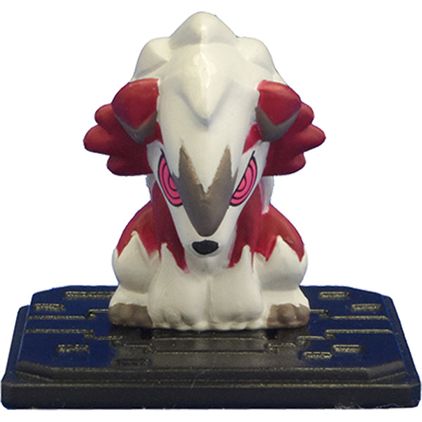 Lugarugan (Midnight Form), Pocket Monsters Sun & Moon, Takara Tomy, Trading