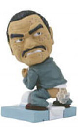 Yamagane Koushirou, Salaryman Kintarou, Tokimeki.com, Trading