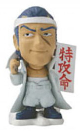 Shiina Suu, Salaryman Kintarou, Tokimeki.com, Trading