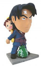 Yajima Kintarou, Yajima Ryuuta, Salaryman Kintarou, Tokimeki.com, Trading
