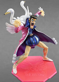 Bentham (Mr.2 Bon Kure), One Piece, MegaHouse, Pre-Painted, 1/8