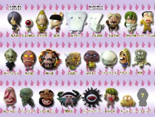 Salaryman Yamada, Gegege No Kitaro, Zacca PAP, Trading