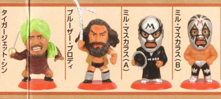 Bruiser Brody, Tokimeki.com, Trading, 4582101391943