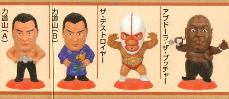 The Destroyer, Tokimeki.com, Trading, 4582101391943