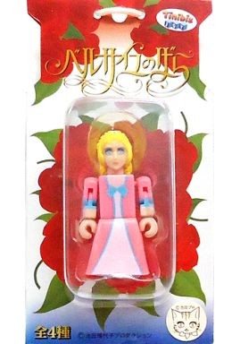 Marie Antoinette, Versailles No Bara, SEGA, Trading