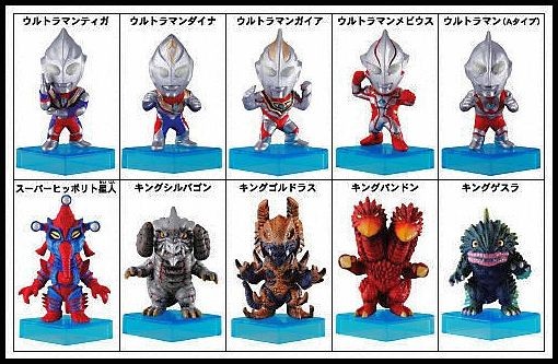 Ultraman Gaia, Daikessen! Chou Ultra 8 Kyoudai, Ultraman Gaia, Bandai, Trading