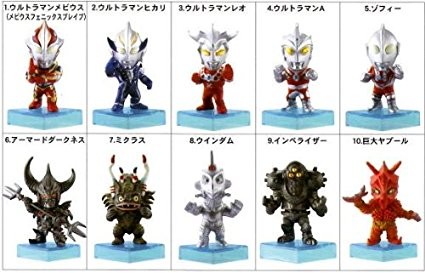 Imperializer, Ultraman Mebius, Bandai, Trading