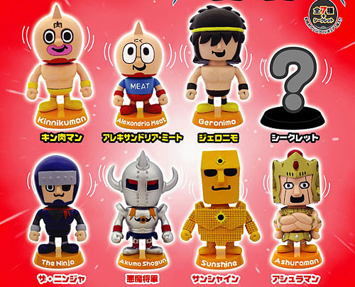Ashuraman, Kinnikuman, Run'a, Trading