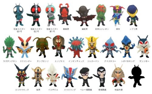 Shinigami Chameleon, Kamen Rider, Plex, Trading