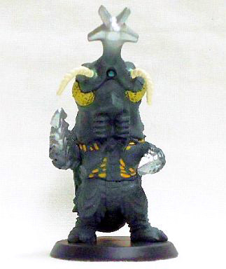 Megalon, Gojira Vs. Megalon, Plex, Trading