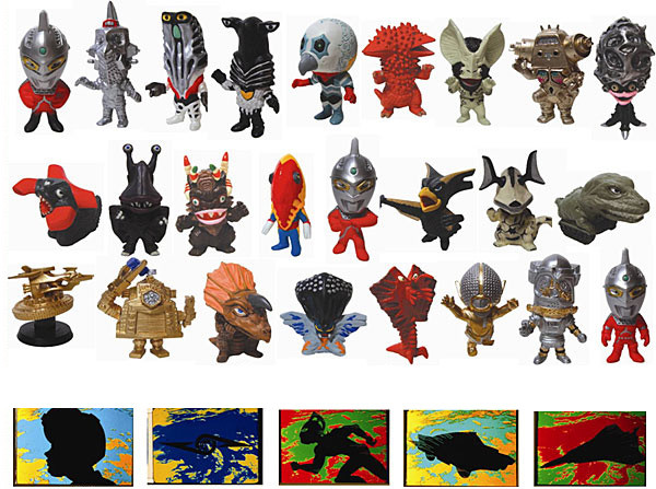 Ultraseven, Ultraseven, Plex, Trading