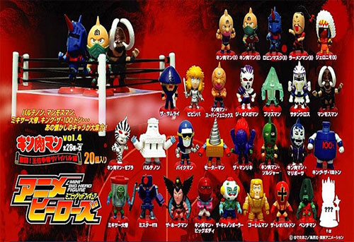 Anime Heroes Kinnikuman Vol. 4 [4582101392179] (Secret), Kinnikuman, Tokimeki.com, Trading, 4582101392179