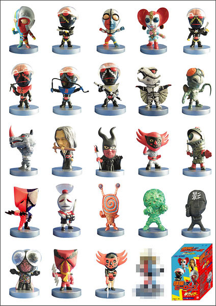 Kikaider (Secret), Jinzou Ningen Kikaider, Plex, Trading