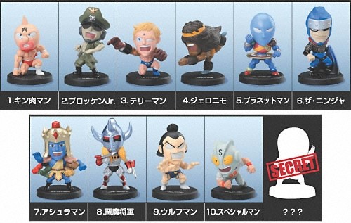 Wolfman, Kinnikuman, Bandai, Trading