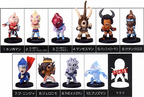 Mammothman, Kinnikuman, Bandai, Trading