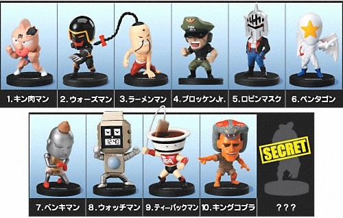 Pentagon, Kinnikuman, Bandai, Trading