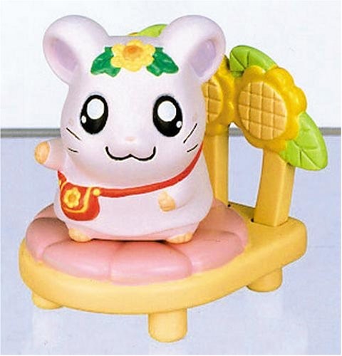Himawari-chan, Tottoko Hamtaro, Epoch, Trading