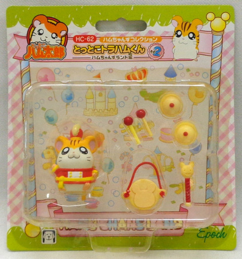 Torahamu-kun, Tottoko Hamtaro, Epoch, Trading