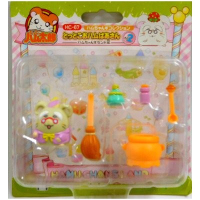 Ohamubaa-san, Tottoko Hamtaro, Epoch, Trading