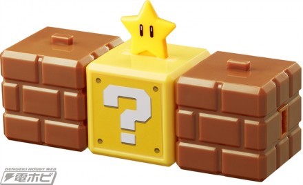 Connect! Brick & Question Mark Block, Super Mario Brothers, McDonald's, Trading