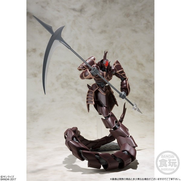 Jashinhei, Kikou Kai Galient, Bandai, Trading, 1/100