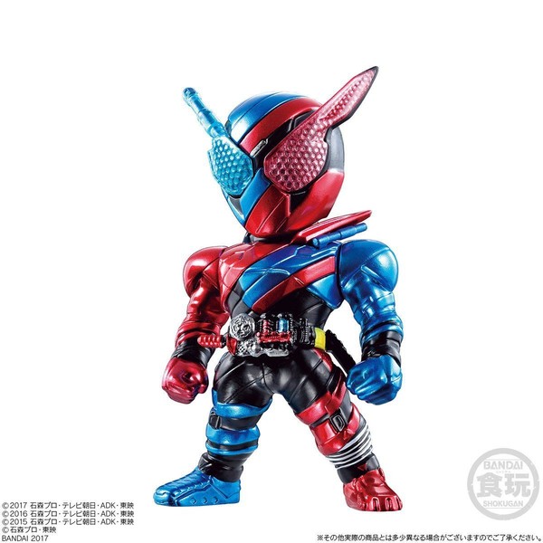 Kamen Rider Build (Rabbit Tank Form), Kamen Rider Build, Bandai, Trading