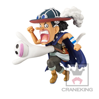 Negative Hollow, Usopp, One Piece, Banpresto, Trading